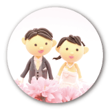 結婚