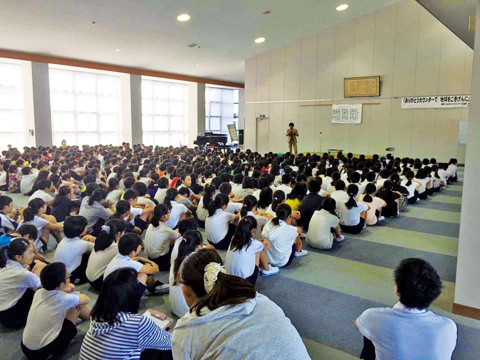 ありがとうカウンター 公演の様子